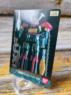 DX Battle Fever Robo - 01 - 1995 Super Sentai Collection Card - Bandai - Image 2