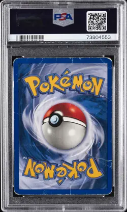 2003 POKEMON EX RUBY & SAPPHIRE #96 CHANSEY EX-HOLO PSA 1 - Image 2