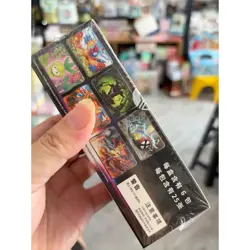 [Jumbo Booster Box] Pokemon S-Chinese "Xiao" CS6aC Lugia Shadow of The Blue Sea - Image 2