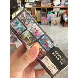 [Jumbo Booster Box] Pokemon S-Chinese "Xiao" CS6aC Lugia Shadow of The Blue Sea - Image 3