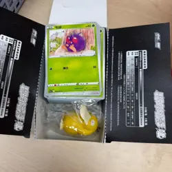 [Jumbo Booster Box] Pokemon S-Chinese "Xiao" CS6aC Lugia Shadow of The Blue Sea - Image 4