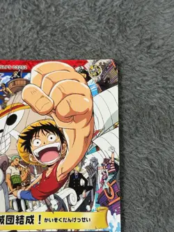 One Piece Hyper Battle Carddass Early 1999 Luffy Holo Set 101 Vintage Japanese - Image 3