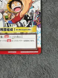 One Piece Hyper Battle Carddass Early 1999 Luffy Holo Set 101 Vintage Japanese - Image 4