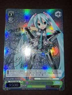 Weiss Schwarz! Hatsune Miku Project DIVA f Signed PD/S22-026X XR FOIL NM! - Image 2
