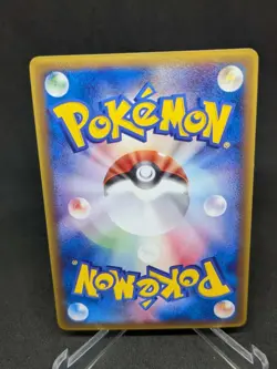 JAPANESE POKEMON CARD PROMO - Sea's Manaphy 150/PCG-P - NM - Image 2