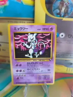 Pokemon Karte Card Vending expansion sheet glossy japanese Mewtwo Mewtu Exc-NM - Image 1