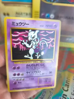 Pokemon Karte Card Vending expansion sheet glossy japanese Mewtwo Mewtu Exc-NM - Image 2