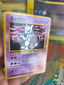 Pokemon Karte Card Vending expansion sheet glossy japanese Mewtwo Mewtu Exc-NM - Image 4