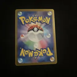 Pokemon TCG Latios EX Art Rare Paradise Dragona 2024 Card Japanese 070/064 - Image 4