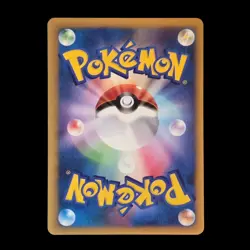 Morty's Misdreavus 026/141 Common VS Series Pokemon Japanese Near Mint - Image 2