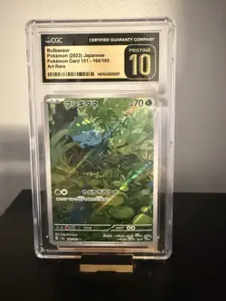 CGC Pristine 10 Bulbasaur 166/165 Pokemon Card 151 Japanese Holo Art Rare 2023 - Image 1