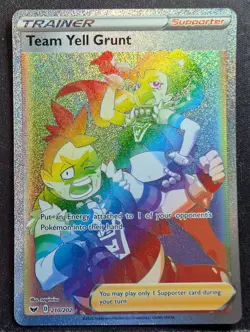 Team Yell Grunt - 210/202 Sword & Shield Base (Pokemon) - Image 1