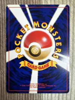 Farfetch'd 083 Japanese Neo 3 Revelation Awakening Legends Pokemon LP - Image 2