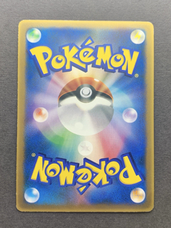 [LP] Pokemon Card Ho-oh EX 076/PCG-P CoroCoro Promo Japanese - Image 2