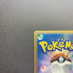 [LP] Pokemon Card Ho-oh EX 076/PCG-P CoroCoro Promo Japanese - Image 3