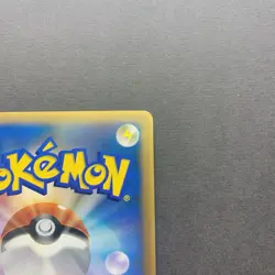[LP] Pokemon Card Ho-oh EX 076/PCG-P CoroCoro Promo Japanese - Image 4