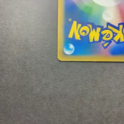 [LP] Pokemon Card Ho-oh EX 076/PCG-P CoroCoro Promo Japanese - Image 5