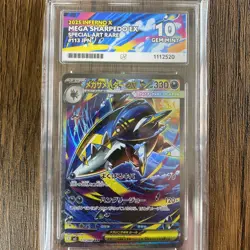 Pokemon TCG - Inferno X - Mega Sharpedo EX 113/080 (Japanese) SAR - Ace10 - Image 1