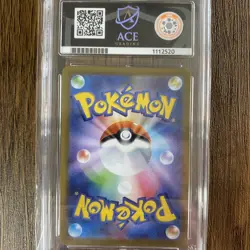 Pokemon TCG - Inferno X - Mega Sharpedo EX 113/080 (Japanese) SAR - Ace10 - Image 3