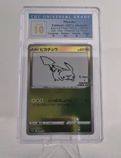 Pokemon Pikachu Yu Nagaba Japanese Promo Sword & Shield 208/S-P CGC Pristine 10 - Image 1