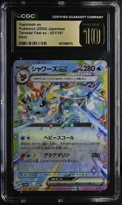 ✨✨✨ CGC 10 Pristine Vaporeon ex 031/187 Terastal Festival ex sv8a Pokemon Card - Image 1