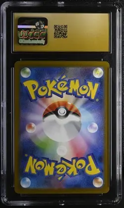 ✨✨✨ CGC 10 Pristine Vaporeon ex 031/187 Terastal Festival ex sv8a Pokemon Card - Image 2