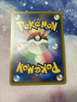 2016 JAPANESE Pokemon FLABEBE Card POKEKYUN COLLECTION Set CP3 C 021/032 Holo - Image 2