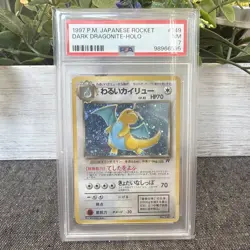 1997 Dark Dragonite good 🌀Swirl #149 Japanese Rocket Pokemon Card Psa NM PSA 7 - Image 1