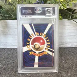 1997 Dark Dragonite good 🌀Swirl #149 Japanese Rocket Pokemon Card Psa NM PSA 7 - Image 2