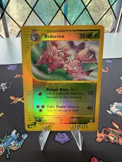 Nidorino #55 Reverse Holo Aquapolis 2002 55/147 E-Reader Pokemon Card English - Image 1