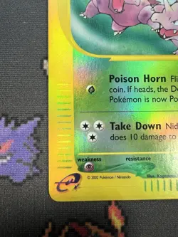 Nidorino #55 Reverse Holo Aquapolis 2002 55/147 E-Reader Pokemon Card English - Image 4