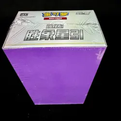 Pokemon TCG: Sword & Shield - Victory Star Booster Box (S-Chinese) - Image 4