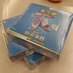 Pokemon Simplified Chinese Sun&Moon CSM2.5C Enhanced Booster Box Sealed Rosa etc - Image 1