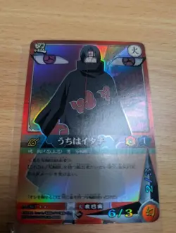 Naruto Shinobi Card Itachi Uchiha 203 EX Trading Card Game Collectible - Image 1