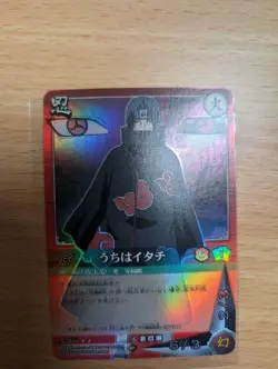 Naruto Shinobi Card Itachi Uchiha 203 EX Trading Card Game Collectible - Image 2