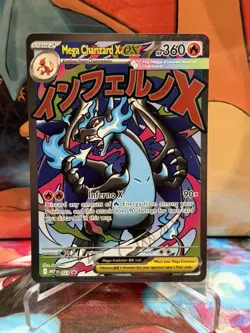 Mega Charizard X ex ME: Mega Evolution Promo 023 Promo NM Pokemon - Image 1