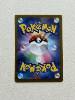 The Pokemon Company Charizard V 013/172 S12a RR Holo JP 2022 HP 220 - Image 2