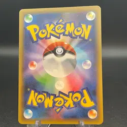 [US Seller] Celebi 002/036 CP5 Japanese Legendary Dream Shine Pokemon TCG - Image 2