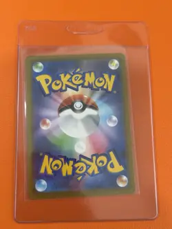 Pokemon Japanese Chespin 084/083 Art Rare Ninja Spinner - Near Mint - Image 2