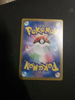 Hydrapple EX SAR 127/102 SV7 Stellar Miracle Pokemon Near Mint Condition - Image 2