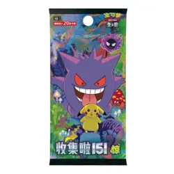Pokemon TCG S-Chinese Collection 151C 3.0 Surprise Booster Box**two off 10% off - Image 1