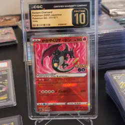 The Pokemon Company Radiant Charizard 011/071 S10b CGC 10 Holo JP - Image 1