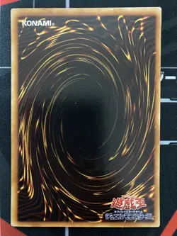 Yugioh Red-Eyes Black Dragon Vintage Konami Japanese P5-01 - Image 5