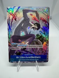Mr.2.Bon.Kurei(Bentham) (055) (Alternate Art) OP16-055 The Time of Battle Foil - Image 1