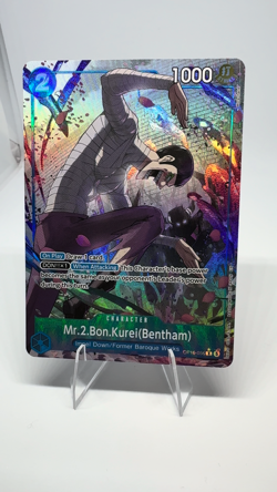 Mr.2.Bon.Kurei(Bentham) (055) (Alternate Art) OP16-055 The Time of Battle Foil - Image 2