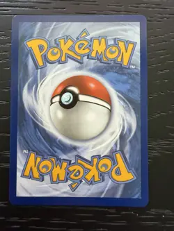 🔥2026 Pokemon - ROWLET - IR Illustration Rare - PERFECT ORDER - 090/088🔥 - Image 2