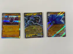 Japanese Pokemon Cards Lot 100 Holo 3 EX Zekrom Bulk Used Damaged Free Shipping - Image 1