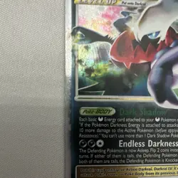 Darkrai LV.X 104/106 Great Encounters Holo Ultra Rare ENG 2008 - Image 2