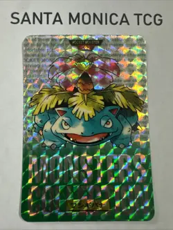 Japan Carddass Pokemon Nintendo Venusaur 1996 Bandai Game Freak #3 NM - Image 1