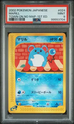 2002 POKEMON JAPANESE THE TOWN ON NO MAP 1ST EDITION #024 MARILL PSA 9 - Image 1